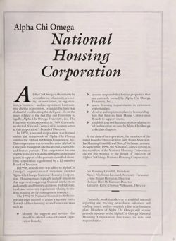 1996-1997_Vol_100 page 94.jpg